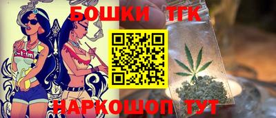 стафф Заволжье